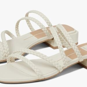 Elegant Cream Braided Strap Sandals
